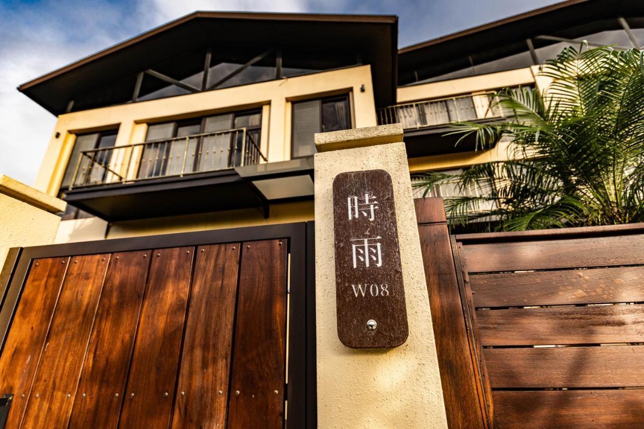 W Starry Villa Ruisui Exterior foto
